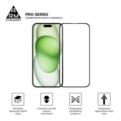 Стекло защитное Armorstandart Pro Apple iPhone 15 Plus Фото 1