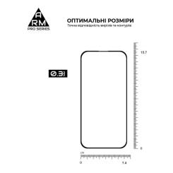 Стекло защитное Armorstandart Pro Apple iPhone 15 Plus Фото 2