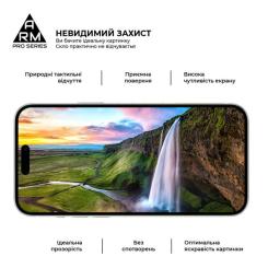 Стекло защитное Armorstandart Pro Apple iPhone 15 Plus Фото 3
