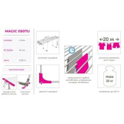 Сушилка для белья Eurogold Magic 20 м Фото 2