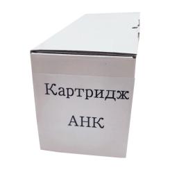 Драм картридж AHK Xerox Ph3010/WC3045 3010DRUMАНК Фото