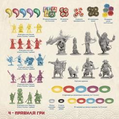 Настольная игра Rozum Утреннее Солнце Фото 10