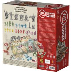 Настольная игра Rozum Утреннее Солнце Фото 11