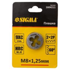 Плашка Sigma М8x1.25мм Фото 2