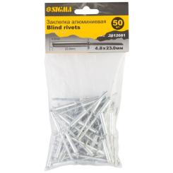 Заклепки Sigma алюминиевые Standard 4.8x23мм 50шт Фото 1