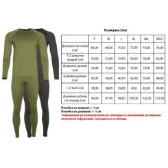 Комплект термобелья X-Fish One L Black Фото 5