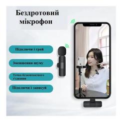 Микрофон XoKo K9-2 Фото 8