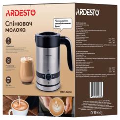 Капучинатор Ardesto MBC-D450 Фото 8