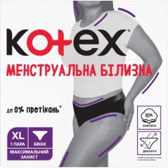Гигиенические прокладки Kotex Менструальна білизна Розмір XL 1 шт. Фото