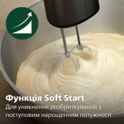 Миксер Philips HR3781/00 Фото 2