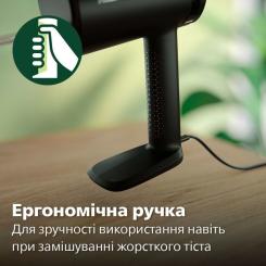 Миксер Philips HR3781/00 Фото 5