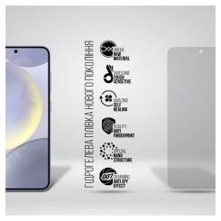 Пленка защитная Armorstandart Anti-spy Samsung S24 Фото 1