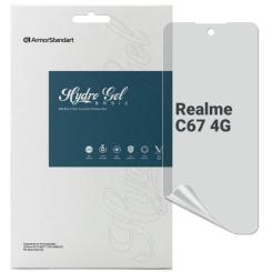 Пленка защитная Armorstandart Matte Realme C67 4G Фото