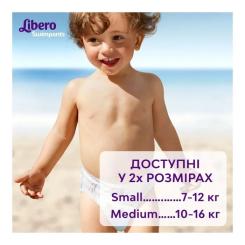 Подгузники Libero Swimpants Small 7-12 кг 12 шт Фото 5