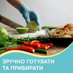 Перчатки хозяйственные Pani Blysk Нитриловые М 8 шт. Фото 3