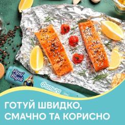 Фольга алюминиевая Pani Blysk 10 м Фото 2