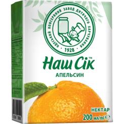Сок детский Наш Сік Апельсиновый 200 мл Фото