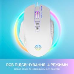 Мышка GamePro GM370 USB White Фото 5