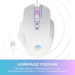 Мышка GamePro GM370 USB White Фото 7