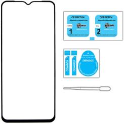 Стекло защитное Dengos Samsung Galaxy A25 (black) Фото 2