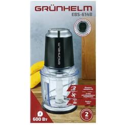 Измельчитель Grunhelm EBS-614В Фото 3