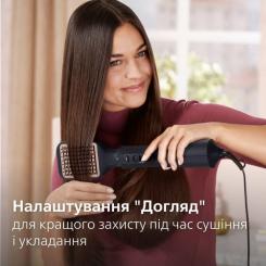 Фен-щетка Philips BHA530/00 Фото 10