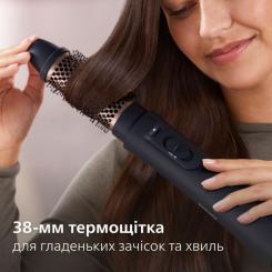 Фен-щетка Philips BHA530/00 Фото 7