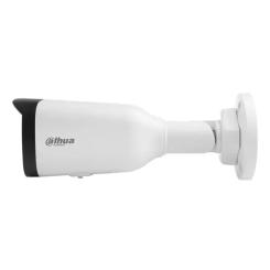 Камера видеонаблюдения Dahua DH-IPC-HFW1431T1P-ZS-S4 (2.8-12) Фото 2