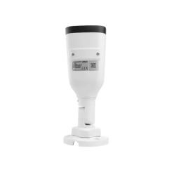 Камера видеонаблюдения Dahua DH-IPC-HFW1431T1P-ZS-S4 (2.8-12) Фото 4