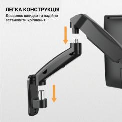 Кронштейн OfficePro MA310B Фото 11