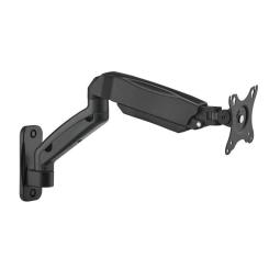 Кронштейн OfficePro MA310B Фото 1