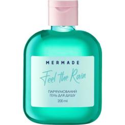 Гель для душа Mermade Feel The Rain 200 мл Фото