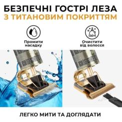 Машинка для стрижки Rotex RHC293-T Navigator Фото 6