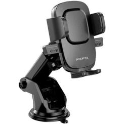 Универсальный автодержатель BOROFONE BH60, Black, Box Фото 1