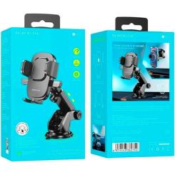 Универсальный автодержатель BOROFONE BH60, Black, Box Фото 3