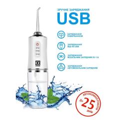 Ирригатор AHealth SDI 2 white Фото 1