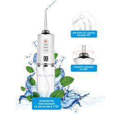 Ирригатор AHealth SDI 2 white Фото 2