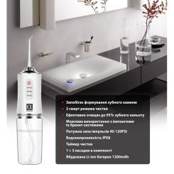 Ирригатор AHealth SDI 2 white Фото 5