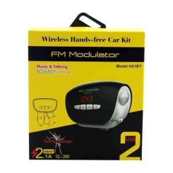 FM модулятор Voltronic H21+BT Фото 2
