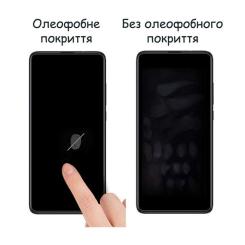 Стекло защитное Drobak Realme C51 Black Frame A+ Фото 5