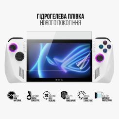 Пленка защитная Armorstandart Anti-Blue Asus Rog Ally 2023 Фото 1