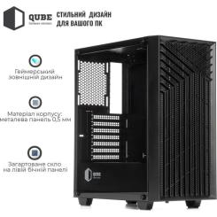 Корпус для ПК Qube GERYON Black Фото 9
