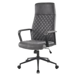 Офисное кресло Аклас Авіс Сірий Фото