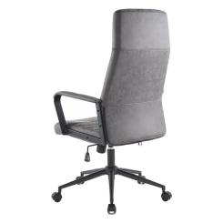 Офисное кресло Аклас Авіс Сірий Фото 3