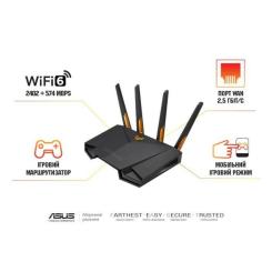 Маршрутизатор ASUS TUF-AX3000 Фото 6