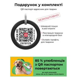 Ошейник для животных WAUDOG Nylon з QR-паспортом "Мілітарі" пластиковий фастек Фото 5