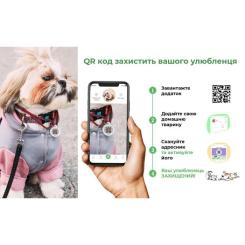 Ошейник для животных WAUDOG Nylon з QR-паспортом "Мілітарі" пластиковий фастек Фото 6