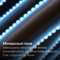 Выпрямитель для волос Philips BHS752/00 Фото 4