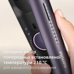 Выпрямитель для волос Philips BHS752/00 Фото 8