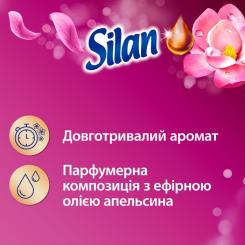 Кондиционер для белья Silan Аромотерапия Волшебная магнолия 2775 мл Фото 3